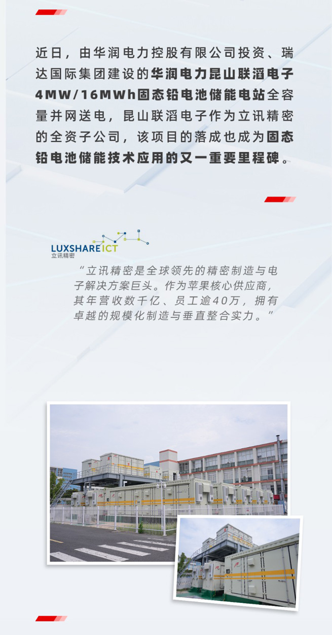 6v 4 5 ah lead acid battery 6v 4 5 ah lead acid battery