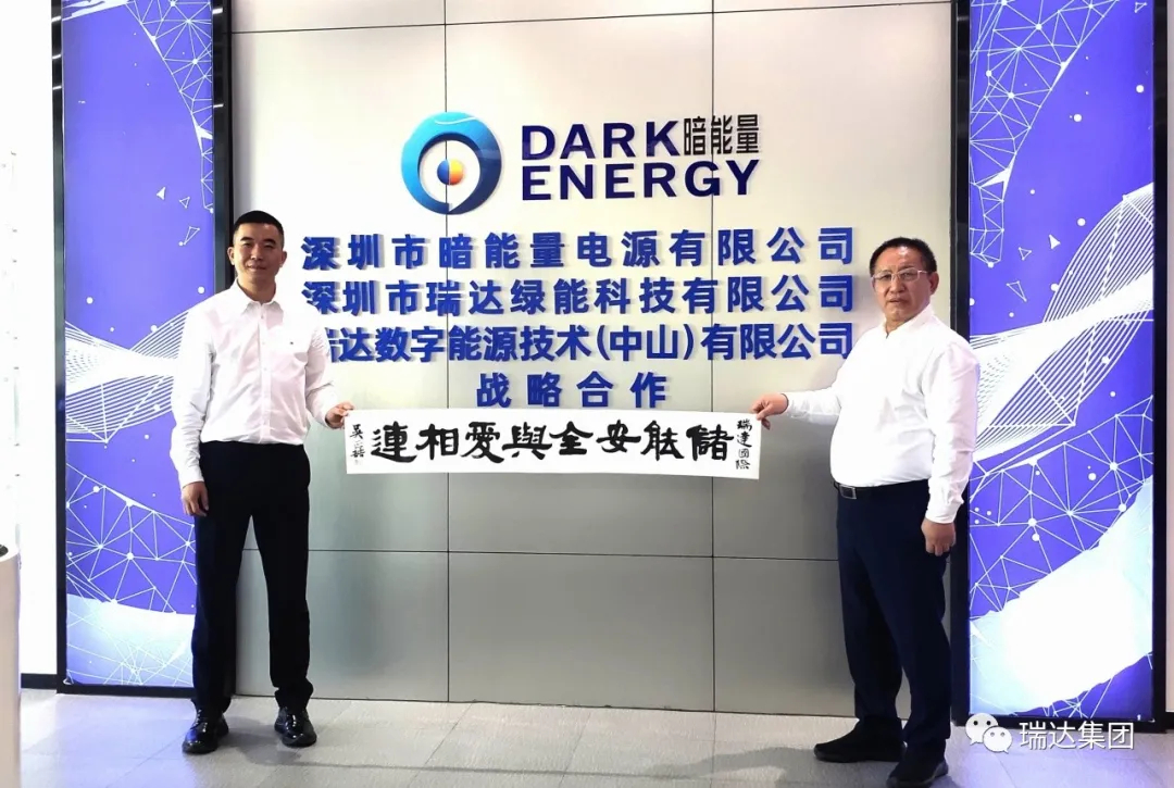 solid metal battery solid metal battery