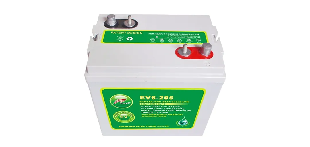 48v 200AH锂电池