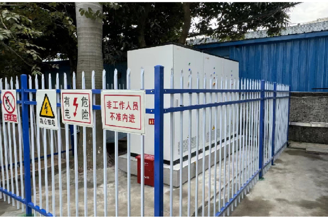 600kwh-ess-shenzhen-emf.jpg