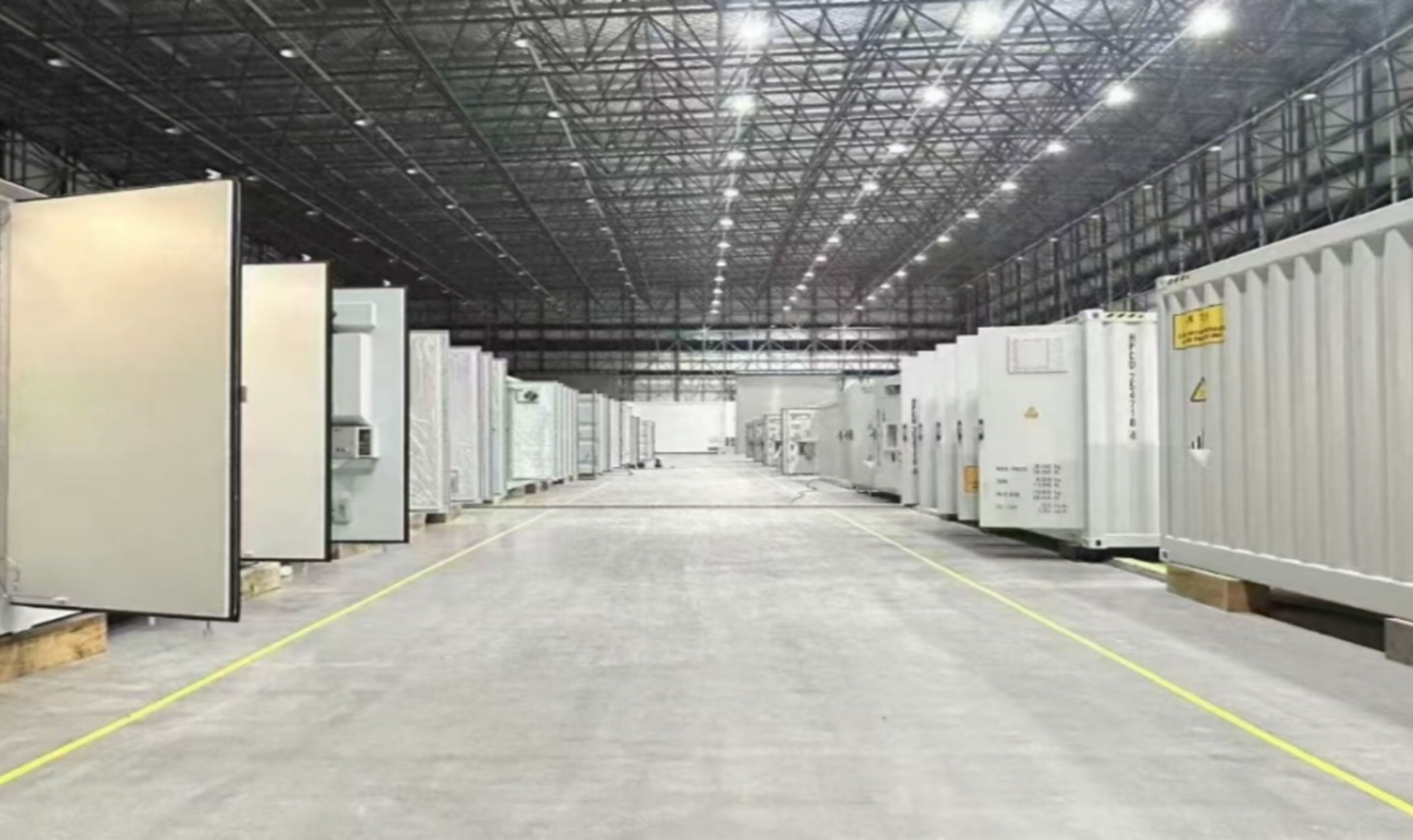 china-virtual-power-plant-china.jpg