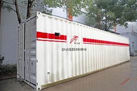 图5-2_储能电站现场照片1.jpg